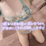 ヒメ日記 2026/07/04 09:30 投稿 遥香【ハルカ】 輝女
