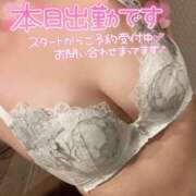 ヒメ日記 2026/08/10 12:05 投稿 遥香【ハルカ】 輝女