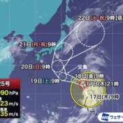 ヒメ日記 2026/09/17 12:32 投稿 遥香【ハルカ】 輝女