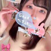 ヒメ日記 2026/06/04 07:15 投稿 りな E+アイドルスクール新宿・歌舞伎町店
