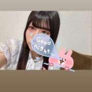 りな 時間変わった！ E+アイドルスクール新宿・歌舞伎町店