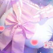 ヒメ日記 2026/05/22 23:46 投稿 彩波（あやなみ） 丸妻 錦糸町店