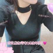 ヒメ日記 2026/05/29 12:30 投稿 みよん 手コキ＆オナクラ 大阪はまちゃん 梅田店