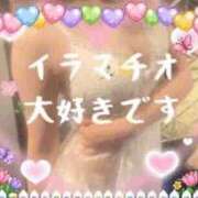 ほのか ラスト1枠あります❣️❣️❣️ サティアンまーと