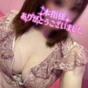 ヒメ日記 2026/08/13 00:19 投稿 める GODZUMA（ゴッヅマ）