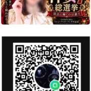 ヒメ日記 2026/09/15 12:06 投稿 める GODZUMA（ゴッヅマ）