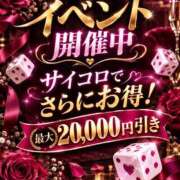 ヒメ日記 2026/10/19 15:47 投稿 める GODZUMA（ゴッヅマ）