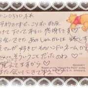 ヒメ日記 2026/07/14 18:40 投稿 高嶋　はる しこたま奥様 札幌店