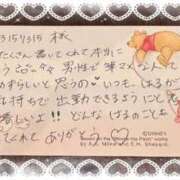 ヒメ日記 2026/07/14 19:00 投稿 高嶋　はる しこたま奥様 札幌店