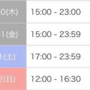 ヒメ日記 2026/07/24 21:46 投稿 高嶋　はる しこたま奥様 札幌店