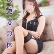 ヒメ日記 2026/08/12 22:26 投稿 高嶋　はる しこたま奥様 札幌店