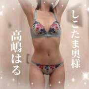 ヒメ日記 2026/09/27 15:06 投稿 高嶋　はる しこたま奥様 札幌店
