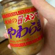 ヒメ日記 2026/05/27 01:43 投稿 えま ハピネス札幌