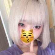 えま 最近のマイブーム ハピネス札幌