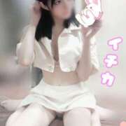 ヒメ日記 2026/05/20 13:37 投稿 イチカ PLATINUM