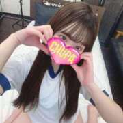 かんな 事後の恋人時間が欲しいタイプです♡ 埼玉ちゅっぱ大宮店
