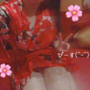 ゆな 出勤🌸 さくらん