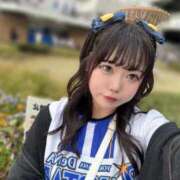 むち 23時半〜 素人ぽちゃカワ学園