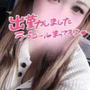 ヒメ日記 2026/06/15 16:01 投稿 なこ ピーチハニー　山口店