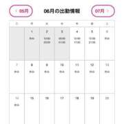 ヒメ日記 2026/06/05 01:23 投稿 いおり ぷるるんマダム 難波店