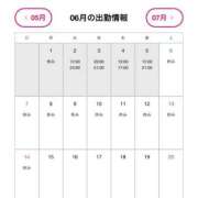 ヒメ日記 2026/06/06 14:10 投稿 いおり ぷるるんマダム 難波店