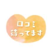 ヒメ日記 2026/06/06 18:15 投稿 いおり ぷるるんマダム 難波店