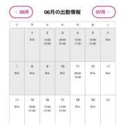 ヒメ日記 2026/06/11 14:01 投稿 いおり ぷるるんマダム 難波店