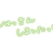 ヒメ日記 2026/06/16 19:02 投稿 いおり ぷるるんマダム 難波店
