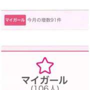 ヒメ日記 2026/06/17 21:21 投稿 いおり ぷるるんマダム 難波店