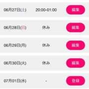 ヒメ日記 2026/06/26 23:07 投稿 いおり ぷるるんマダム 難波店