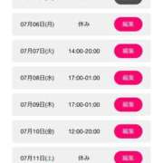 ヒメ日記 2026/07/07 01:35 投稿 いおり ぷるるんマダム 難波店