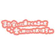 ヒメ日記 2026/07/09 20:56 投稿 いおり ぷるるんマダム 難波店
