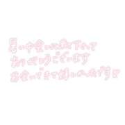 ヒメ日記 2026/07/17 23:40 投稿 いおり ぷるるんマダム 難波店