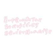ヒメ日記 2026/07/18 22:10 投稿 いおり ぷるるんマダム 難波店