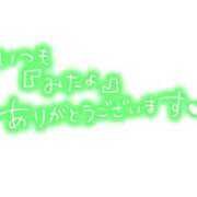 ヒメ日記 2026/07/26 00:05 投稿 いおり ぷるるんマダム 難波店