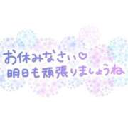 ヒメ日記 2026/08/05 23:14 投稿 いおり ぷるるんマダム 難波店