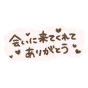 ヒメ日記 2026/08/15 02:40 投稿 いおり ぷるるんマダム 難波店