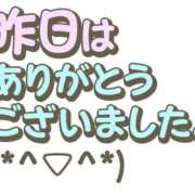 ヒメ日記 2026/08/22 07:59 投稿 いおり ぷるるんマダム 難波店