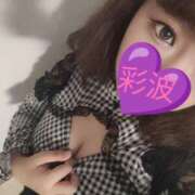 ヒメ日記 2026/05/20 14:14 投稿 彩波【あやなみ】 丸妻 西船橋店