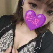 ヒメ日記 2026/06/03 00:00 投稿 彩波【あやなみ】 丸妻 西船橋店