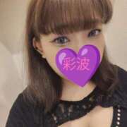 ヒメ日記 2026/06/17 16:32 投稿 彩波【あやなみ】 丸妻 西船橋店