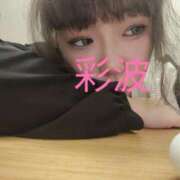 ヒメ日記 2026/06/19 01:51 投稿 彩波【あやなみ】 丸妻 西船橋店