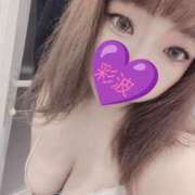 彩波【あやなみ】 どこからきたの、、、？ 丸妻 西船橋店