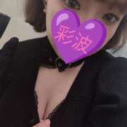 ヒメ日記 2026/08/07 20:14 投稿 彩波【あやなみ】 丸妻 西船橋店
