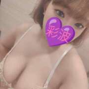 ヒメ日記 2026/08/11 08:21 投稿 彩波【あやなみ】 丸妻 西船橋店