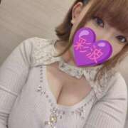 彩波【あやなみ】 ありがとうございます😊 丸妻 西船橋店