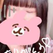 ヒメ日記 2026/05/19 20:59 投稿 かなた iris～アイリス～