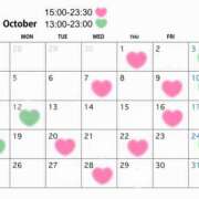 みおり 10月の出勤予定 一力茶屋