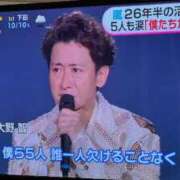 ヒメ日記 2026/06/06 08:22 投稿 みどり 沼津人妻花壇