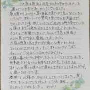 ヒメ日記 2026/07/08 12:19 投稿 みどり 沼津人妻花壇
